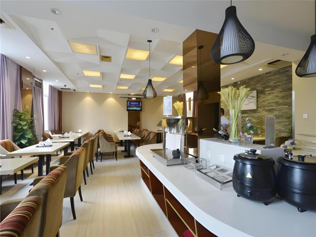 Metropolo Hotel Hefei Baohe Wandabao Park Metro Station Exterior foto