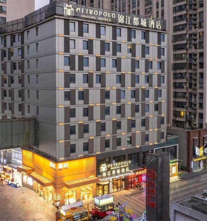 Metropolo Hotel Hefei Baohe Wandabao Park Metro Station Exterior foto