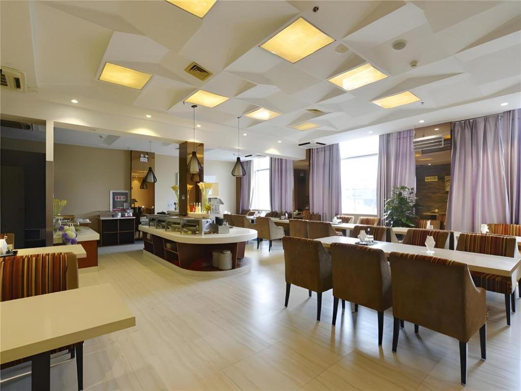 Metropolo Hotel Hefei Baohe Wandabao Park Metro Station Exterior foto