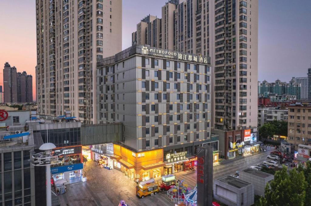 Metropolo Hotel Hefei Baohe Wandabao Park Metro Station Exterior foto